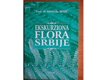 Ekskurziona Flora Srbije