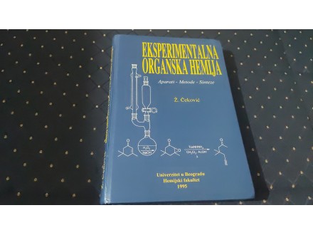 Eksperimentalna organska hemija/Z.Cekovic