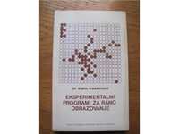 Eksperimentalni programi za rano obrazovanje-E.Kamenov