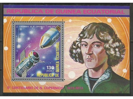 Ekvatorijalna Gvineja,500 god rođenja-N.Kopernik 1974.,
