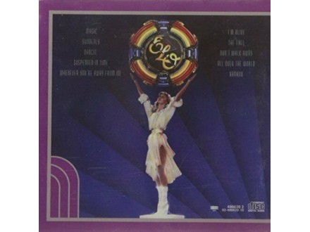 Electric Light Orchestra - Xanadu-soundtrack(cd)