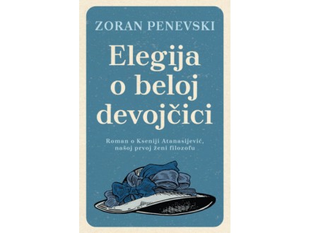 Elegija o beloj devojčici - Zoran Penevski