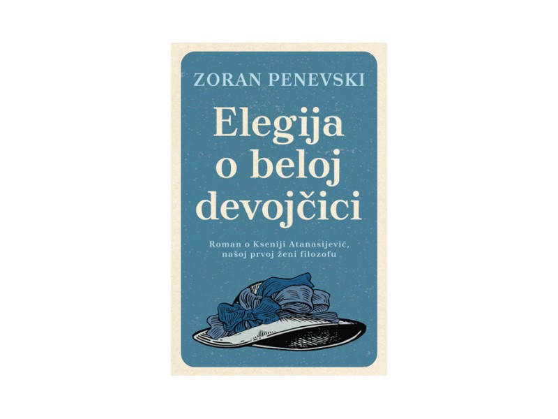 Elegija o beloj devojčici - Zoran Penevski