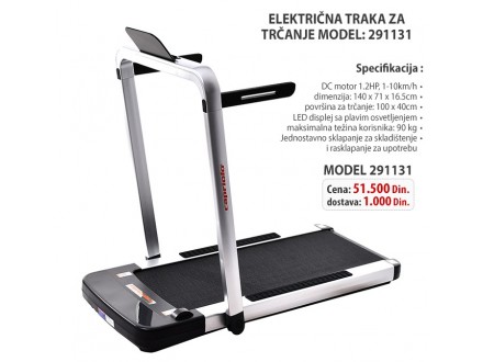 Električna traka za trčanje Model: 291131