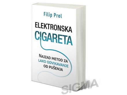 Elektronska cigareta - Filip Prel