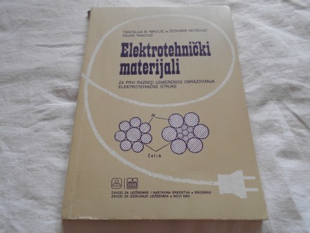 Elektrotehnički materijali,za 1.r uo ,P.Nikolić, zavod
