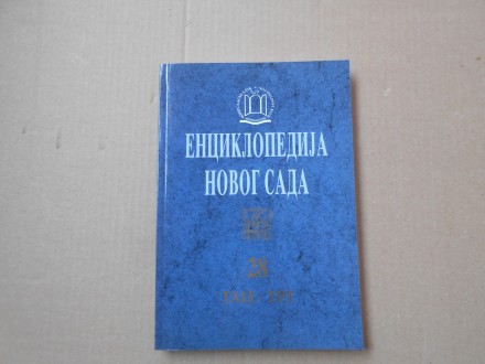 Enciklopedija Novog Sada br. 28 , novosadski klub