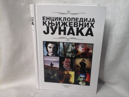 Enciklopedija književnih junaka