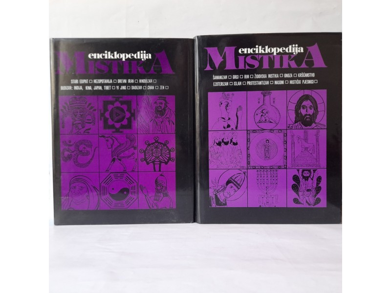 Enciklopedija mistika 1-2