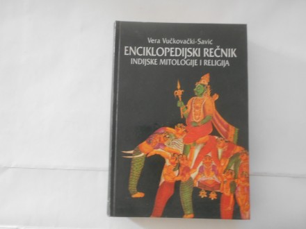 Enciklopedijski rečnik indijske mitologije i religija