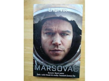 Endi Vir - Marsovac