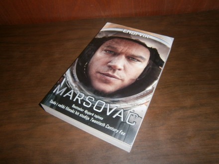 Endi Vir - Marsovac