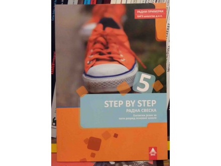 Engleski 5 - Step by step - BIGZ