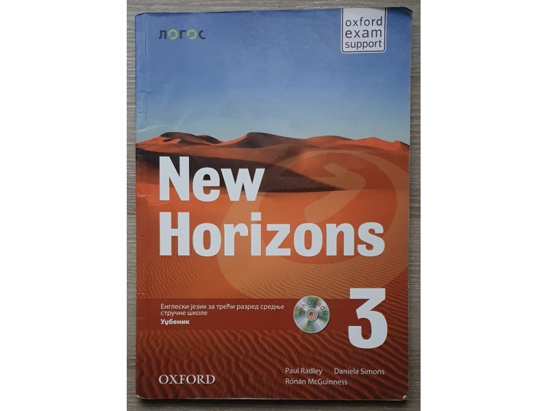 Engleski jezik New Horizons 3 za 3 razred srednje LOGOS