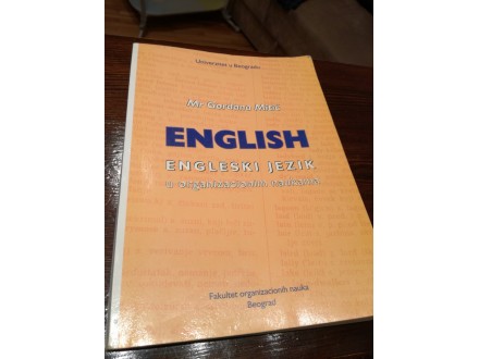 Engleski jezik u organizacionim naukama - Gordana Mitić