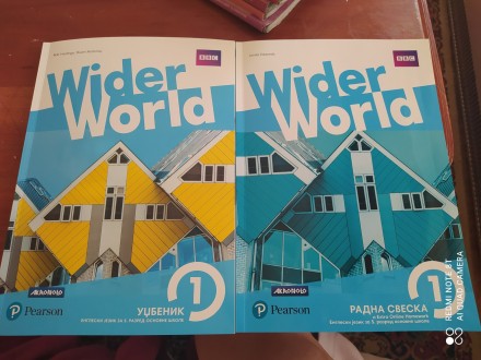 Engleski jezik za peti razred Wider World 1 Pearson Akr