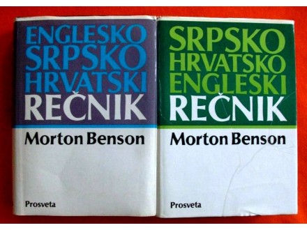 Englesko-srpski / Srpsko-engleski rečnik 1-2, Benson
