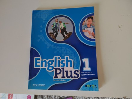 English Plus 1 udžbenik nekorišćen