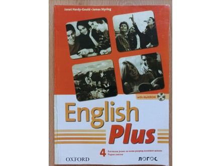 English Plus 8 radna sveska logos