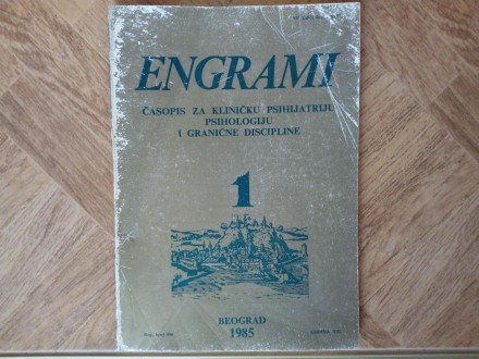 Engrami 1  1985