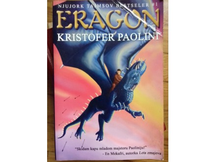 Eragon, Kristofer Paolini