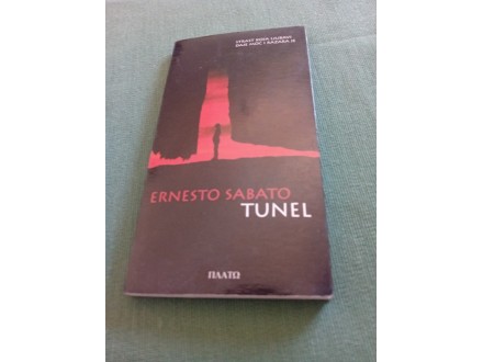 Ernesto Sabato Tunel