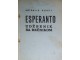 Esperanto Udžbenik Sa Rečnikom - Antonije Sekelj slika 1