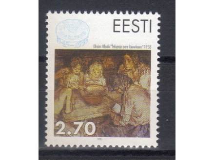 Estonija,50 god FAO 1995.,čisto