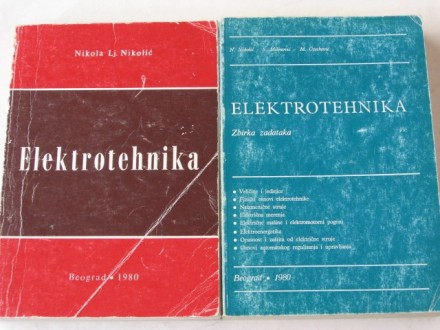 Et - ELEKTROTEHNIKA - udzbenik + zbirka zadataka