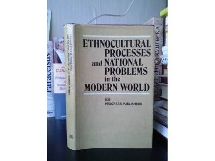 Ethnocultural Processes and National Problems in the Mo