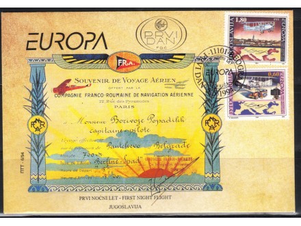 Europa CEPT 1994.,FDC