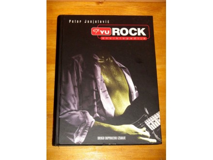 Ex Yu rock enciklopedija,1960.-2000. (dopunjeno izd.)