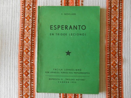 F. Novljan - Esperanto en tridek lecionoj