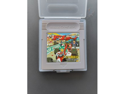 F1 Boy  - Game Boy