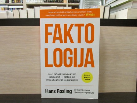 FAKTOLOGIJA - Hans Rosling
