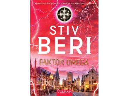 FAKTOR OMEGA - Stiv Beri