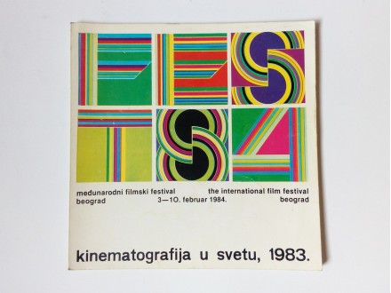 FEST 1984  UKORAK SA SVETOM