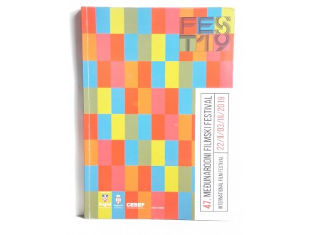 FEST 2019. Katalog 47. filmskog festivala