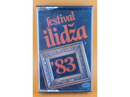 FESTIVAL ILIDZA `83