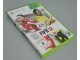 FIFA 12   XBOX 360   Odlično očuvana originalna     Ig slika 1