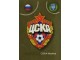 FIFA 365 2017 sličica br.427 grb CSKA Moskva slika 1