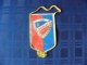 FK Borac Banja Luka slika 1