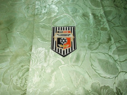 FK Lokomotiv Plovdiv - zastavica 11x8 cm
