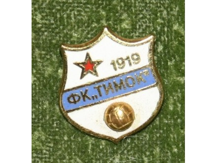 FK TIMOK-emajl .