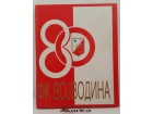 FK VOJVODINA 1914-1994 / 80 crveno-belih godina