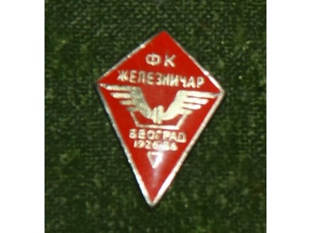 FK ŽELEZNIČAR BEOGRAD 1926-1986.