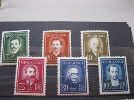 FNRJ 1960., Zaslužni ljudi, Š-1298-1303