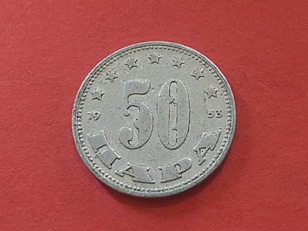 FNRJ  - 50 para 1953 god
