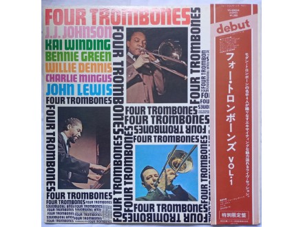 FOUR TROMBONES - Four Trombones Vol.1 (Japan Press)