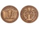 FRANCUSKA ZAPADNA AFRIKA 10 francs 1957 slika 1